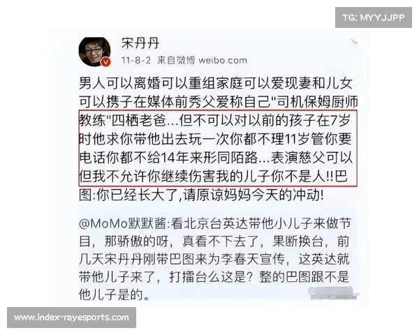 江苏队更衣室庆祝香槟浴引发争议传统是否该延续需深思 江苏队更衣室庆祝香槟浴引发争议传统是否该延续需深思
