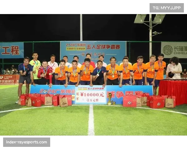 魏祥鑫的成长环境：足球之乡梅州的孕育