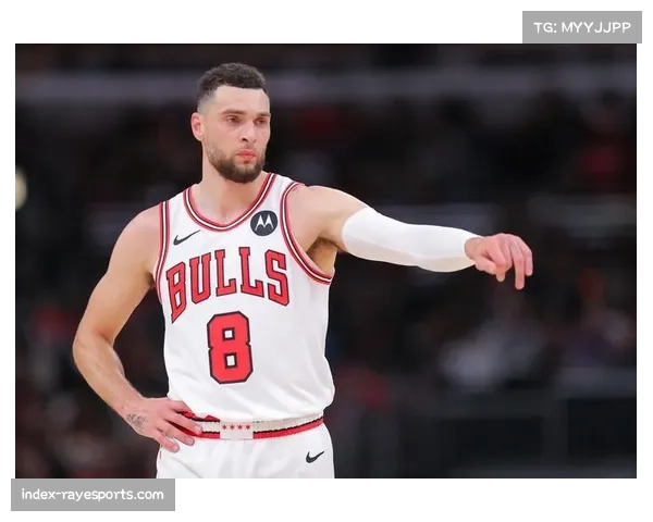 公牛主场失利拉文脚趾伤缺进攻火力减弱