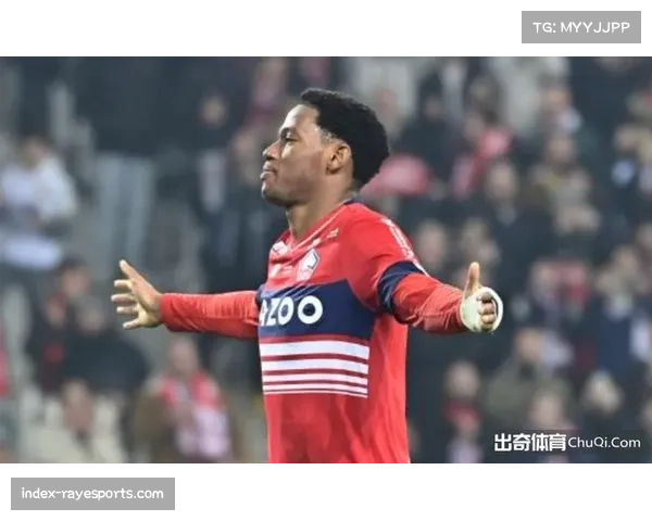 里尔锋线终结能力不足 戴维离队后进攻体系面临重组挑战